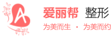  Alibang - online consultation appointment plastic surgery hospital doctor platform